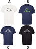 T-Shirt Mezza Manica Uomo Taglie Dalla M Alla XXL Kappa