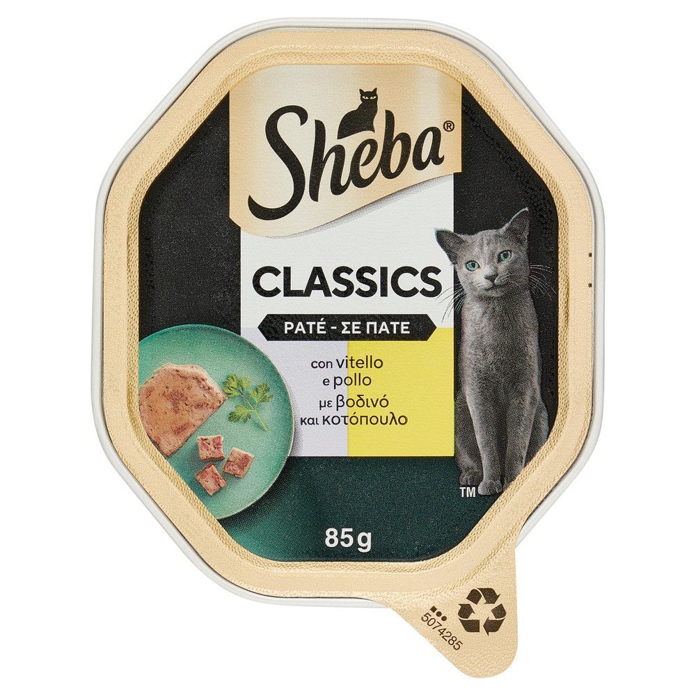Sheba Vaschetta Paté Per Gatti Adulti, Con Vitello - Foto 1