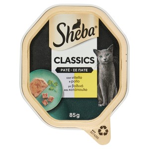 Sheba Vaschetta Paté Per Gatti Adulti, Con Vitello - Foto 1