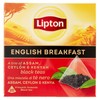 LIPTON TE'ENGL.BREAK - Foto 1 di 3