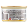 Alimento Umido Per Gatti Pollo Nature's Creations