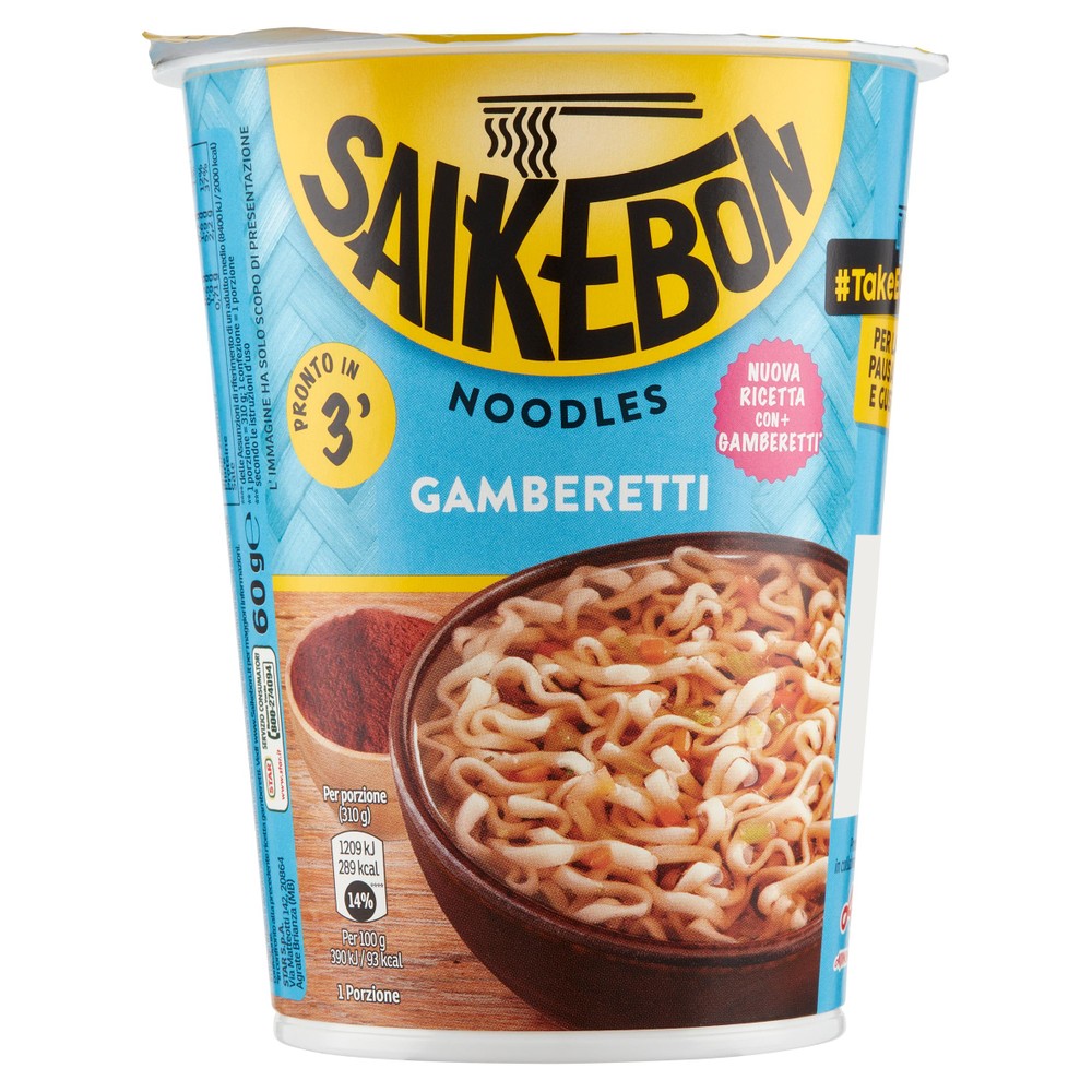 Noodles Ai Gamberetti Saikebon - Foto 1
