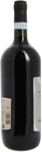 Montepulciano D'abruzzo Doc Monrato - Foto 2