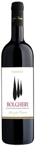 Bolgheri Rosso Doc - Foto 1
