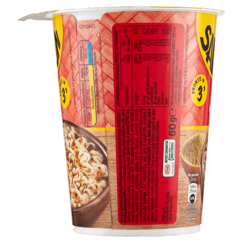 Noodles Istantanei Al Manzo Saikebon - Foto 2