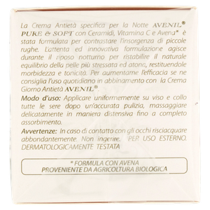 Crema Viso Avenil Notte - Foto 2
