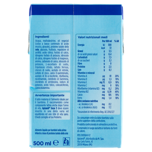 Latte Di Crescita 3 No Lattosio Vegetale Soia Liquido Aptamil - Foto 3