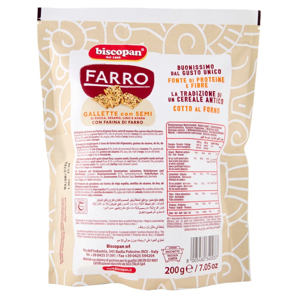 Gallette Al Farro Con Semi Biscopan - Foto 3