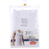 Tris Canottiere Uomo 6 Bianco Athena By Liabel