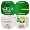 ACTIVIA BIANCO CEREALI - Foto 1 di 3