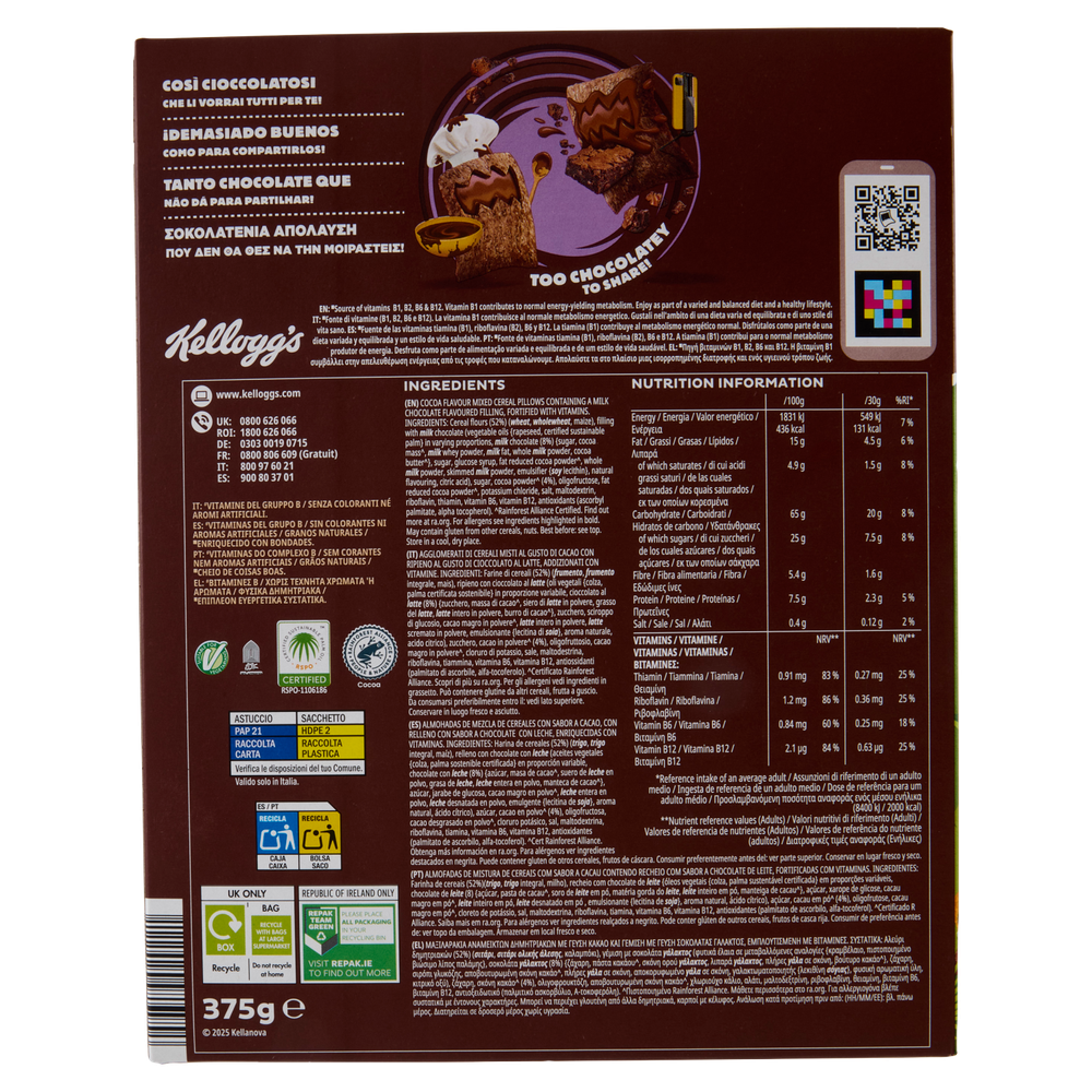 Cereali Choco Krave Brownie Ripieni Al Cioccolato Kellog's - Foto 3