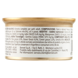 Mousse Gatti Salmone Mon Desir Bennet - Foto 3