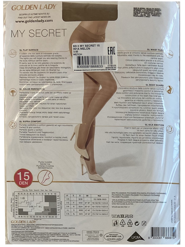 Collant My Secret Tg 3 Melon 15 Denari Senza Cuciture Golden Lady - Foto 2