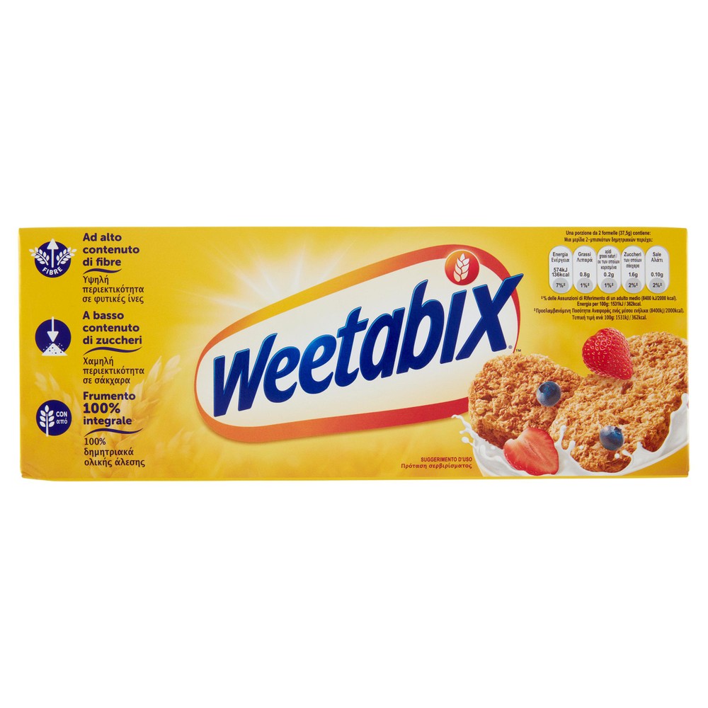 Formelle Di Frumento Integrale Con Vitamine E Ferro 12x17,9g Weetabix - Foto 1