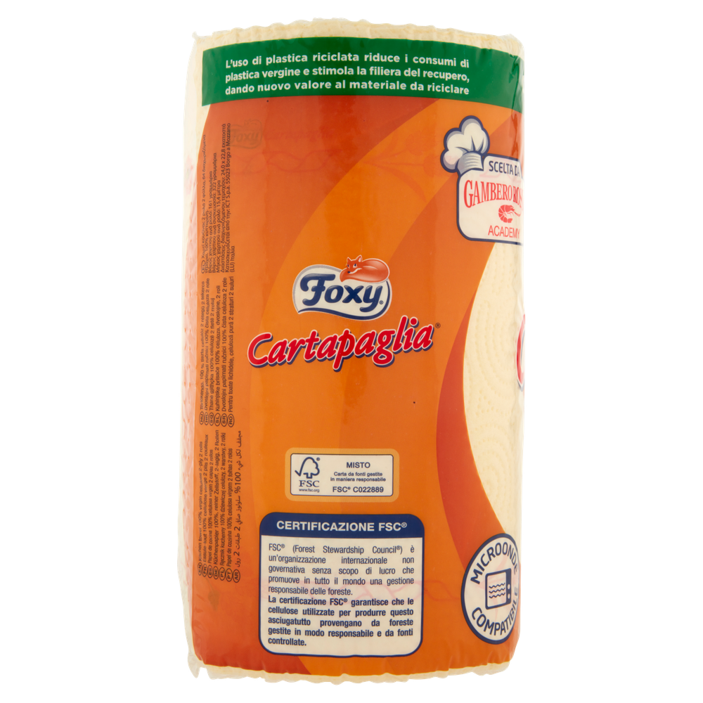 Cartapaglia Foxy - Foto 2