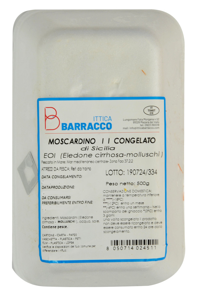 Moscardino Congelato Di Sicilia - Foto 2