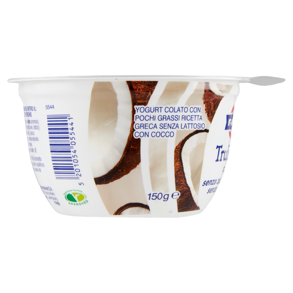 Trublend Cocco Fage