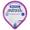 YOG.GRECO EX.0% MEVGAL