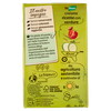 KNORR MINESTR.TRADIZ. - Foto 3 di 3