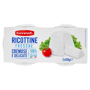 Ricottine Fresche Bennet 2x100g - Foto 1
