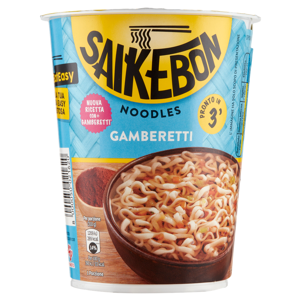 Noodles Ai Gamberetti Saikebon - Foto 3