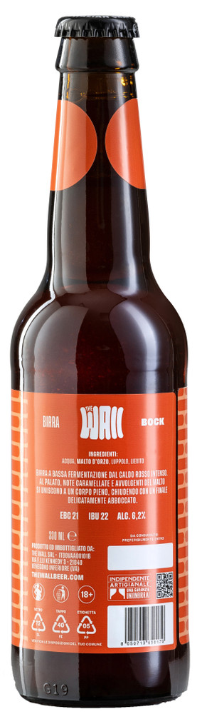 Birra Artigianale Pimp Bock - Foto 3