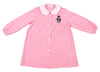 Grembiule Asilo Bambina 4 Anni Vichy Rosa Ricamo Dog