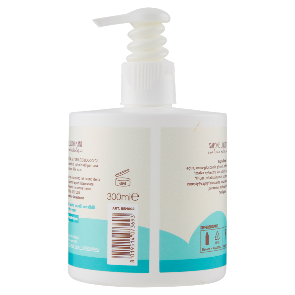 Sapone Liquido Con Lino E Malva Bennet Cosmesi Naturale Bio - Foto 3