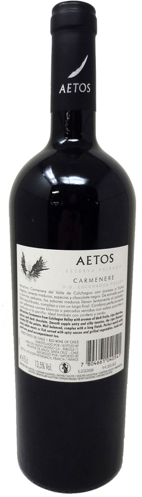 Carmenere Aetos - Foto 2
