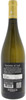 GRECHETTO DOC TUDERNUM - Foto 2 di 2