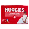 PANN.HUGG.ULTRACOM.TG5 - Foto 1 di 3