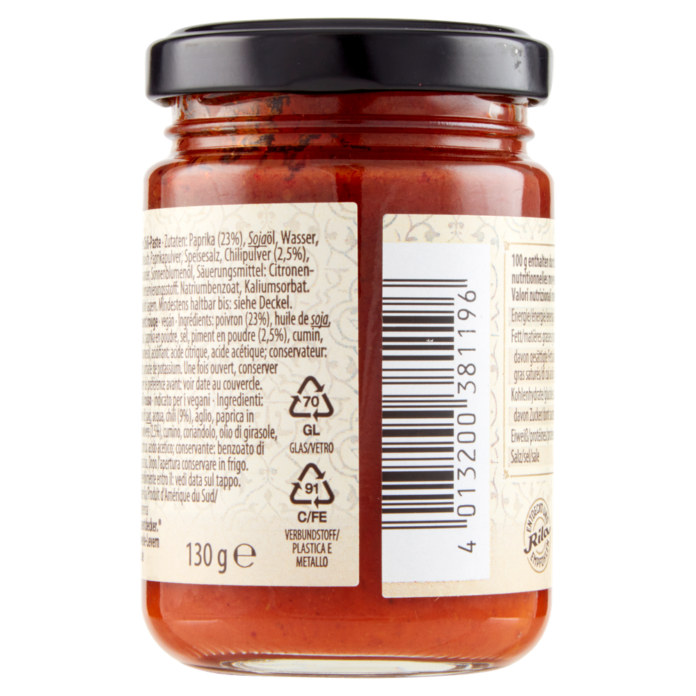 Salsa Harissa Al Amier - Foto 3