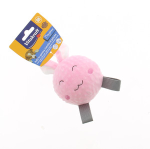 Palla In Gomma Rivestita Di Peluche M Vitakraft - Foto 1
