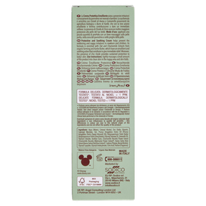 Crema Baby Protettiva Disney Naturaverde Bio - Foto 3