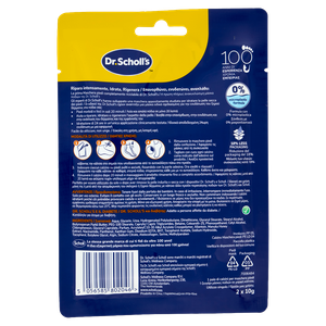 Pedimask Miele Di Manuca E Burro Di Karite' Dr.Scholl's - Foto 3