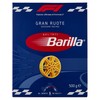 Pasta Di Semola Gran Ruote Barilla