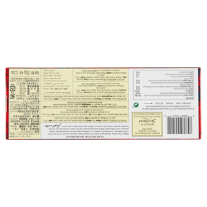 Biscotto Shortbread Finger Walkers - Foto 3