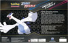 DOUBLE V-BOX POKEM M23