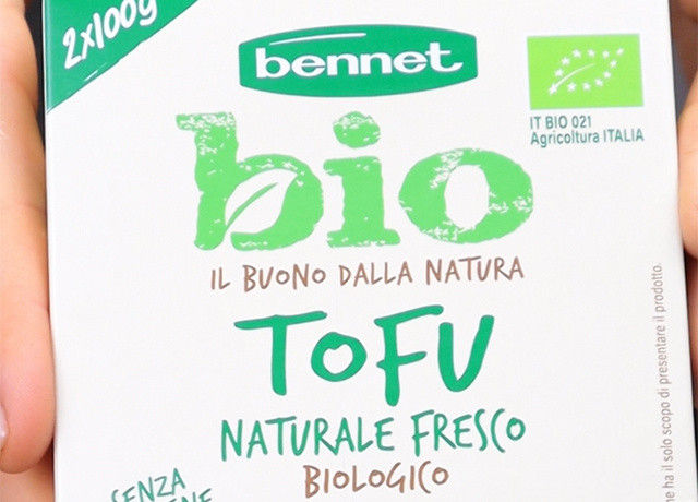 MagazineBanner