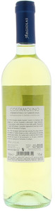 Vermentino Di Sardegna Doc Costamolino Argiolas - Foto 2