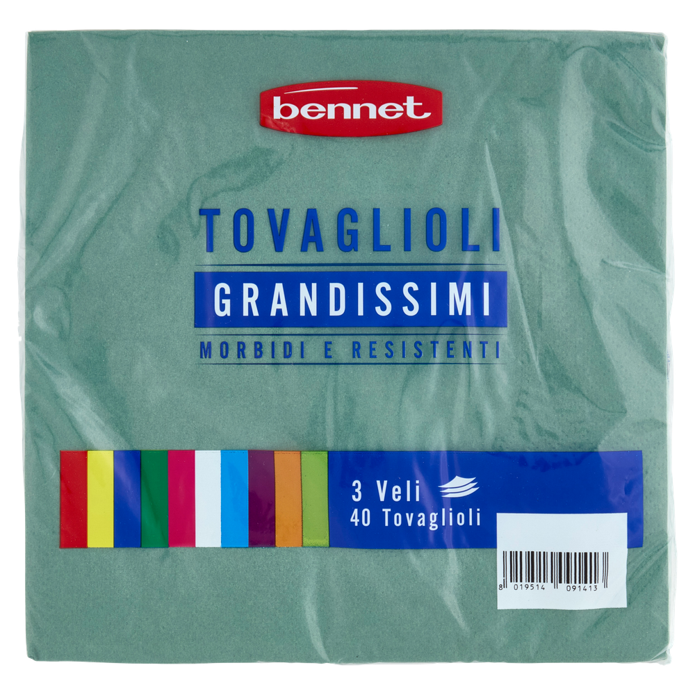 Tovagliolo Bennet Dark Green 3 Veli Pezzi 40 - Foto 3