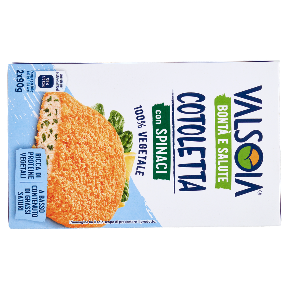 Cotolette Di Spinaci Valsoia - Foto 3