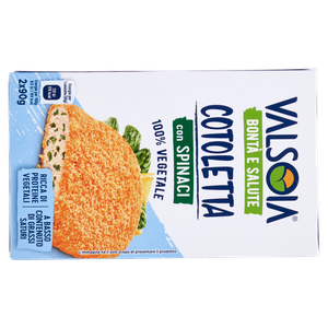 Cotolette Di Spinaci Valsoia - Foto 3