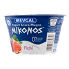 YOG.FICHI MIKONOS MEVG
