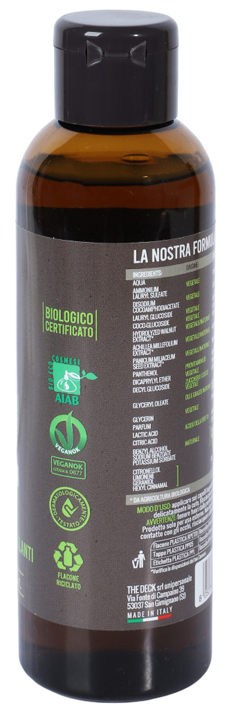 Shampoo Riparatore Effetto Seta Organic Innovation - Foto 2