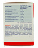 P-ACT PRESSION CPS - Foto 2 di 3