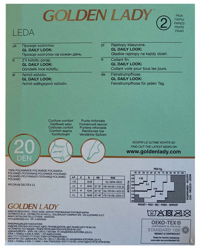 Collant Leda Tg 2 Daino 20 Denari Conf 2 Golden Lady - Foto 2