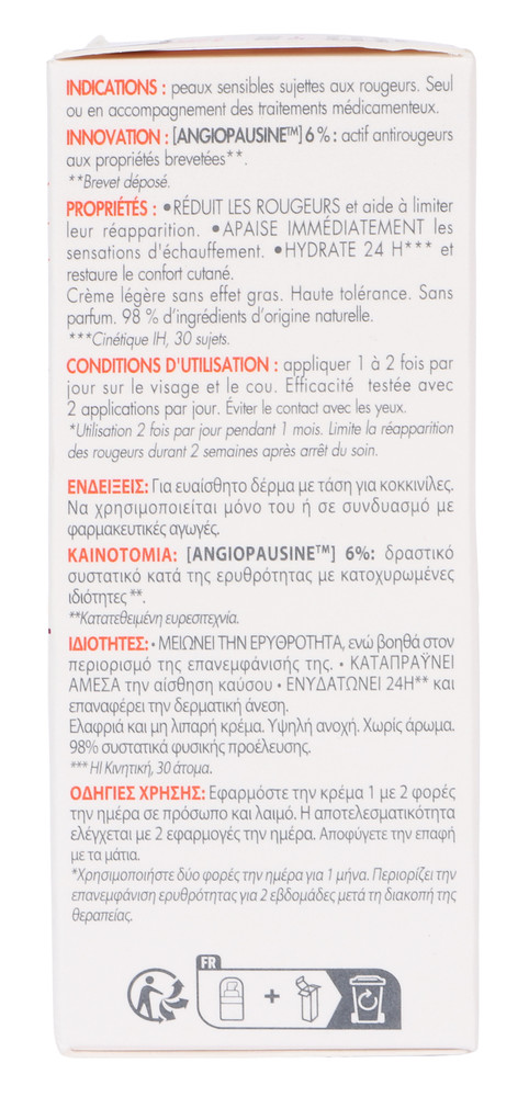 Avene Antirougeurs Rosamed - Foto 3