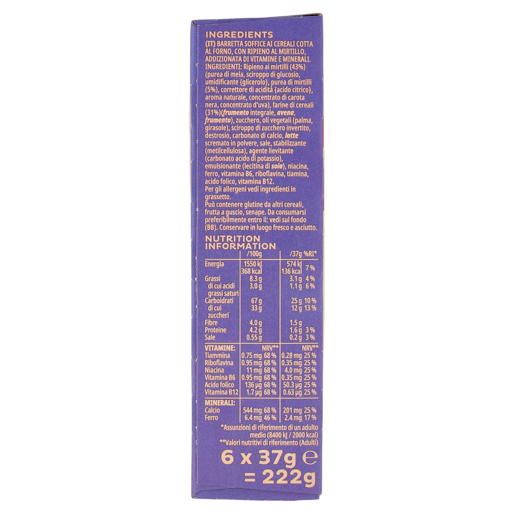 Barretta Morbida Di Cereali Ripiena Al Mirtillo 6x37g Kellogg's - Foto 2