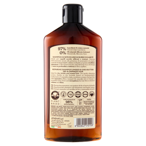 Shampoo Lino E Karite' Erboristica - Foto 3